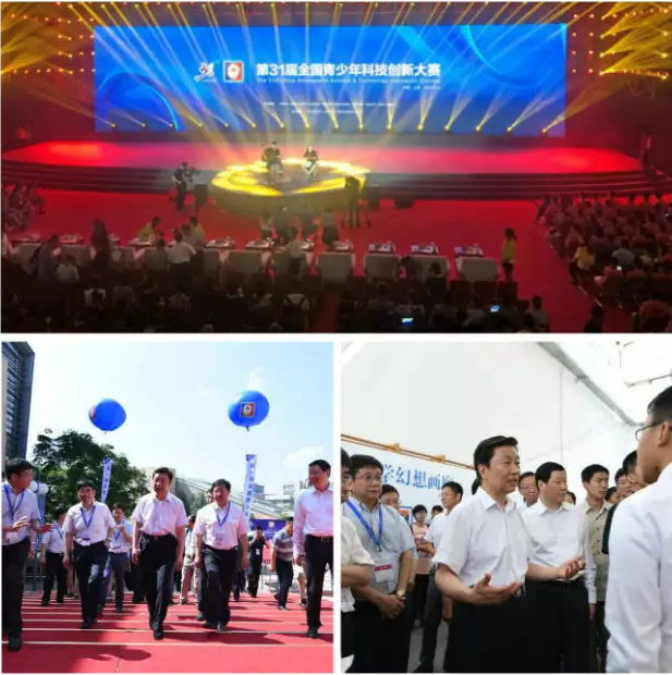 QQ截图20180530180012