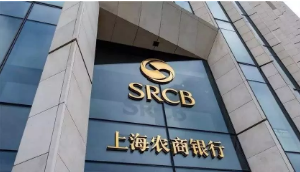 QQ截图20190610140953