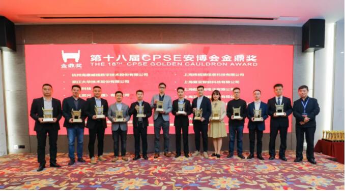 QQ截图20220215132047
